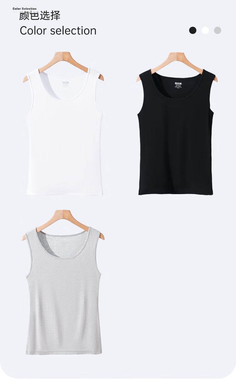Yiershuang Pure Cotton Women's Tank Top, Wearable As Outerwear, 10A Antibacterial Sports Undershirt, All-Cotton Round Neck Camisole Top 12