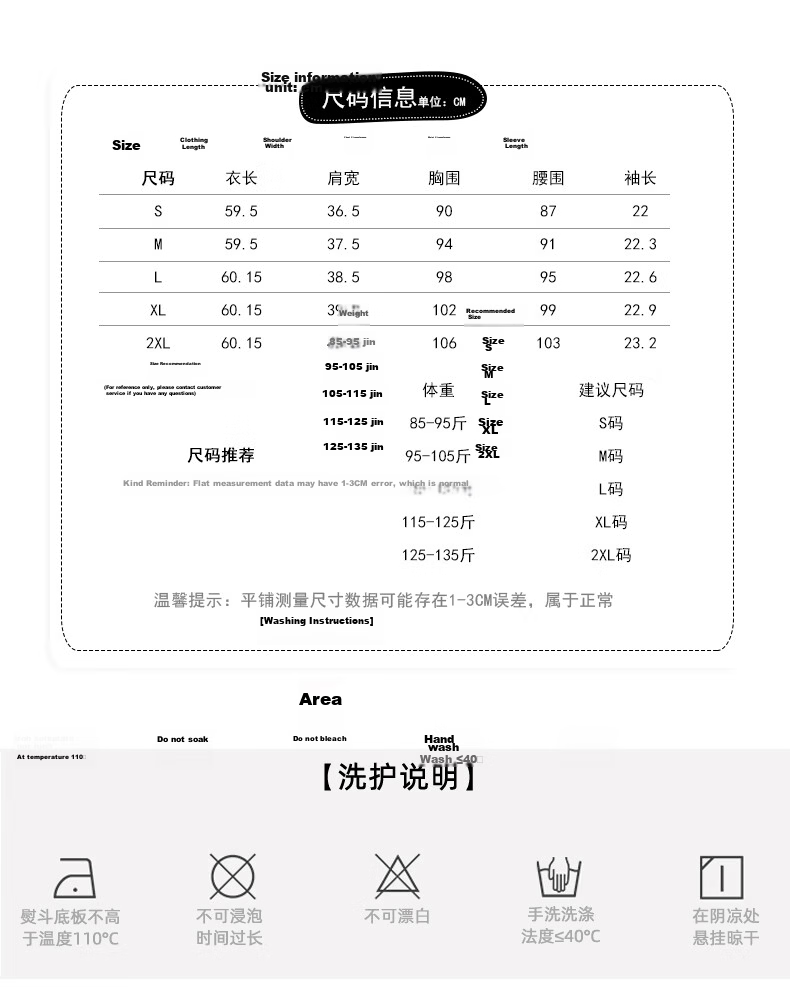 Jeanswest Women's Short Sleeve Shirt Summer Professional Slim Fit High-End Collarless Versatile Top Purple L 8