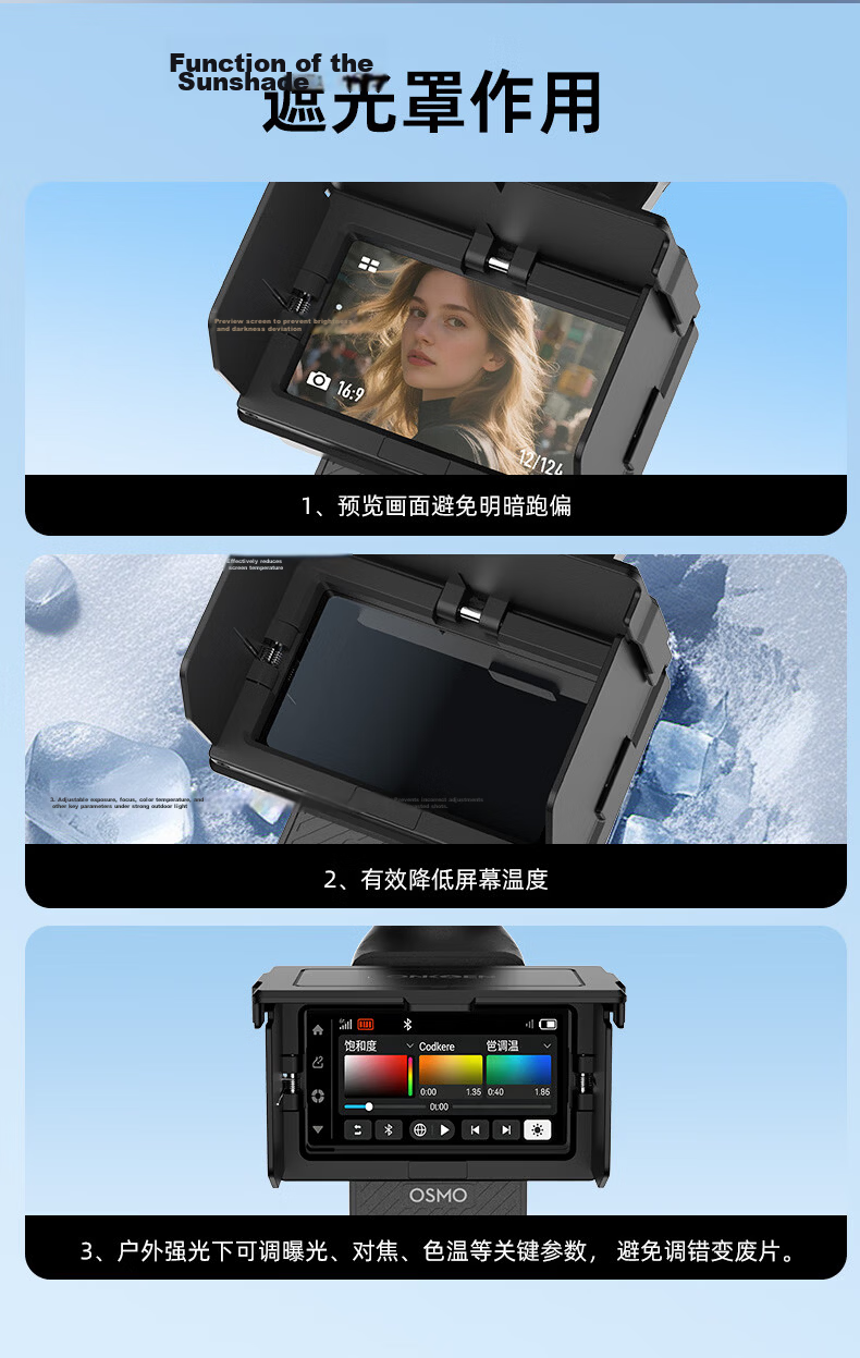 Loken [3C Certified] Compatible with DJI Pocket 4/3/4 Pro Long-lasting Handle Large Capacity Mobile Charging Battery Power Handle Bracket Gimbal Camera Accessories 2