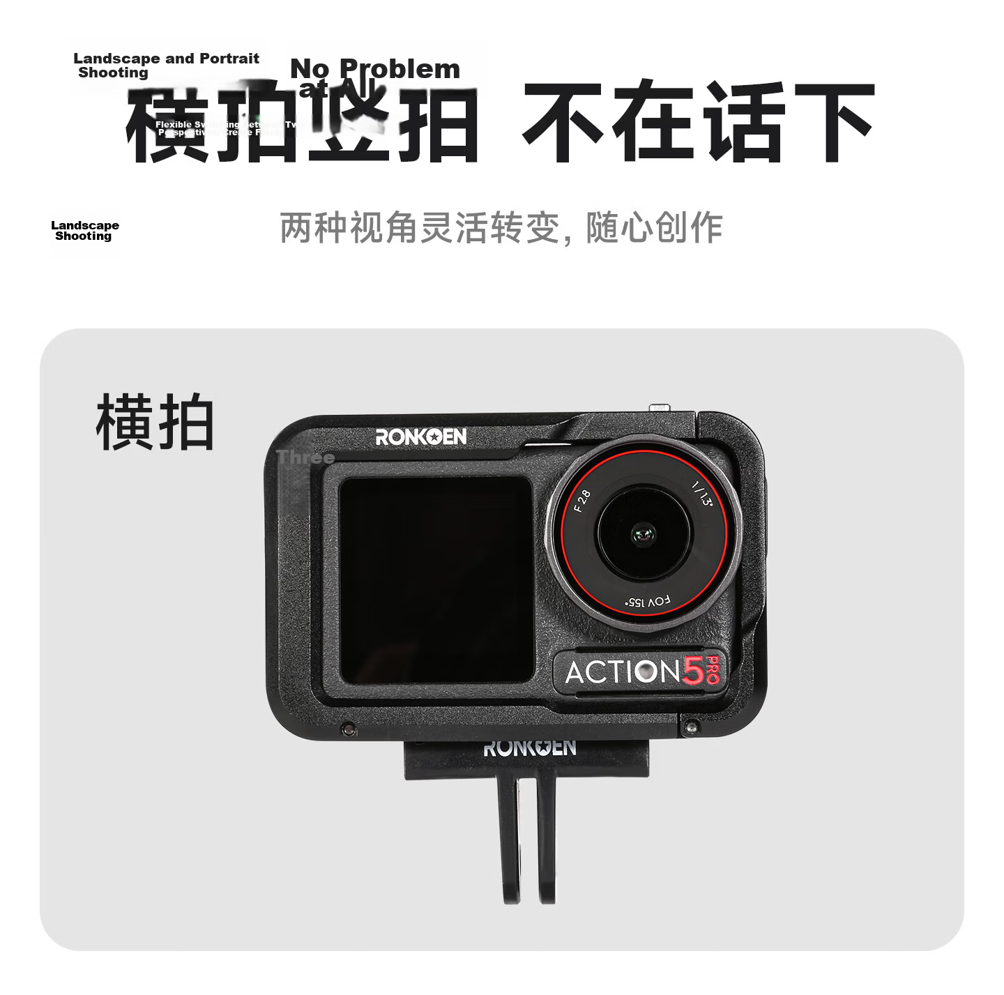 Loken Compatible DJI Action5 Quick Release Base Action4 Quick Release Adapter Osmo 360 Magnetic Quick Release Base Sports Camera Accessory Cycling Adapter Bracket 9
