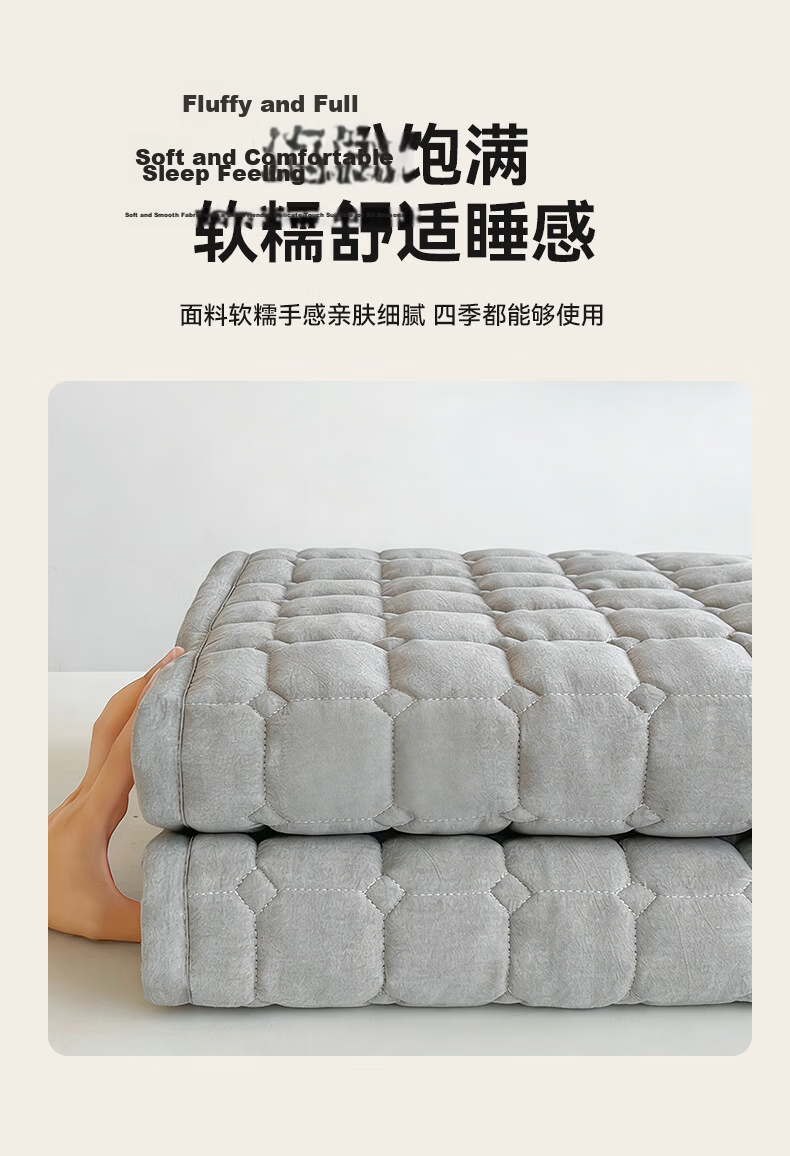 Grace Class A Thin Foldable Mattress Cover Double Home Mattress 1.8x2m Lan Xiaoge 6