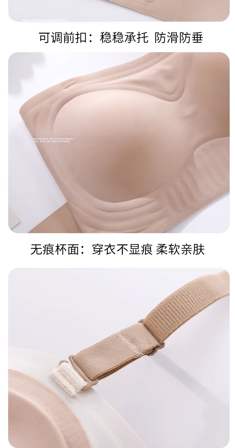 GUJIN Shaping Backless Strapless Anti-Slip Push-Up Bandeau Bra for Wedding Dress, Large Bust Minimizing, Anti-Sagging Bra 16