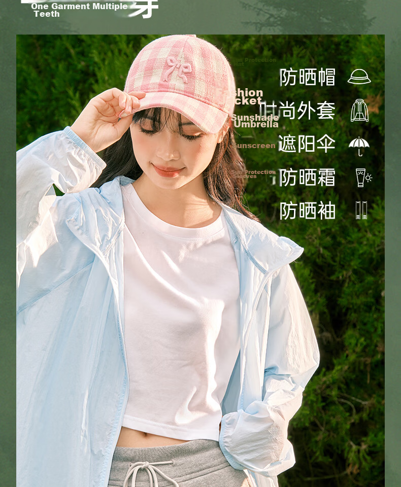 Warrior Women's Green Sunscreen Jacket 2026 New Spring Summer Ice Silk Cooling Sheer Breathable Professional Sun Protection Coat 8