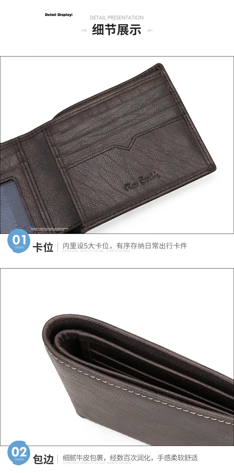 Pierre Cardin Men's Short Wallet First Layer Cowhide Multifunctional Card Holder Fashion Business Leather Birthday Gift for Men 15
