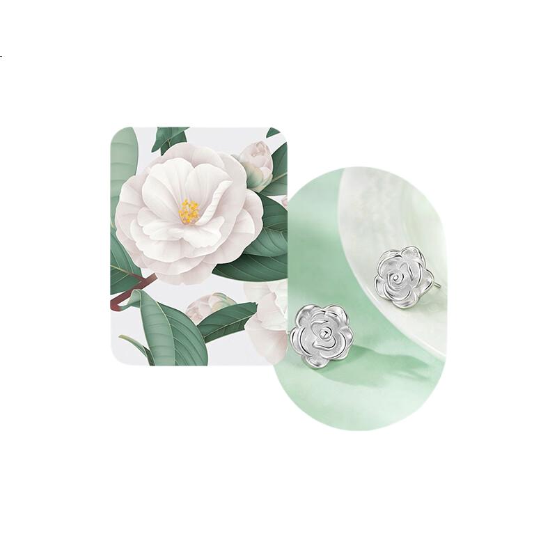 White Image 3