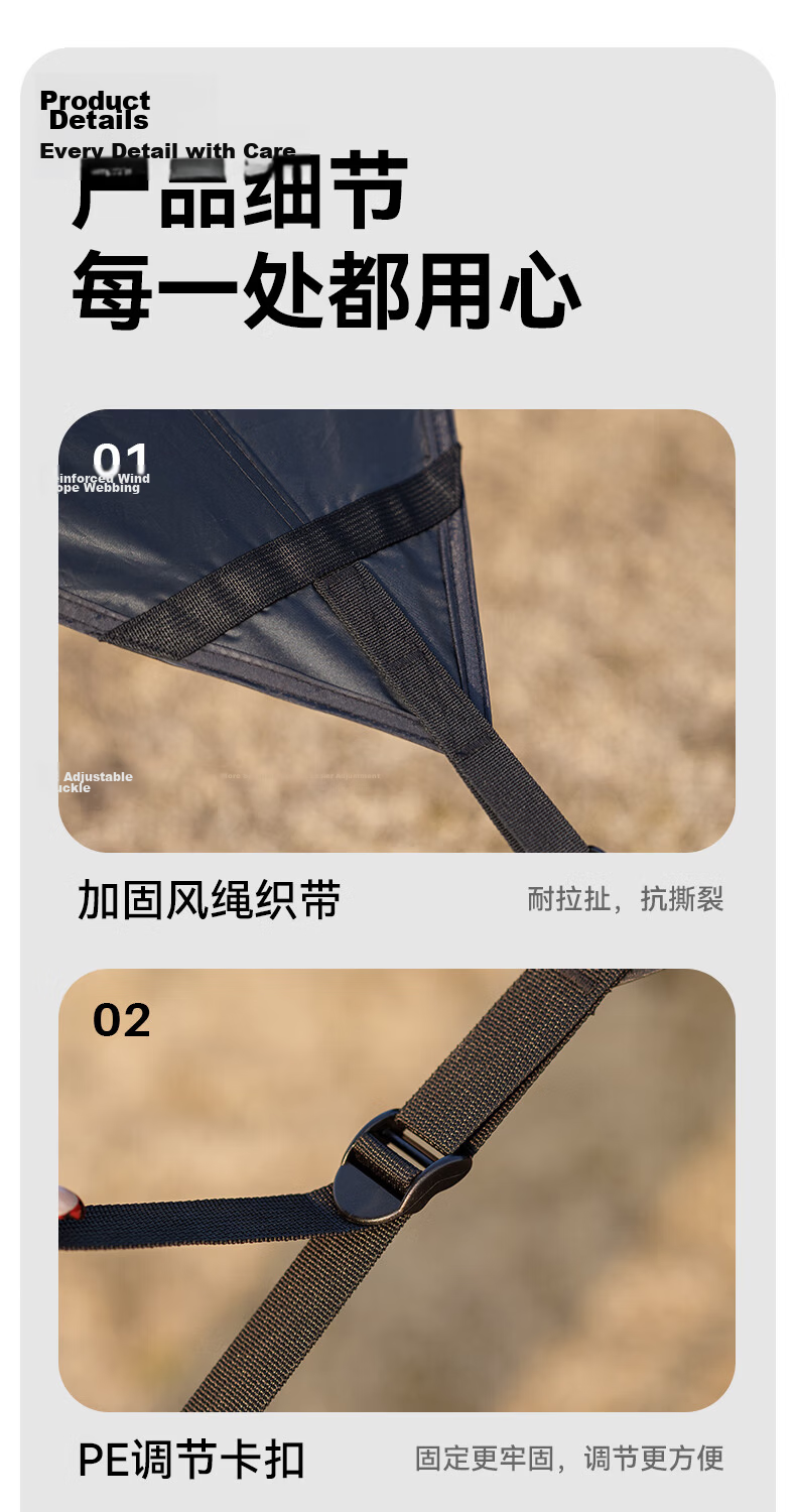 Black Dog Black Vinyl Canopy Outdoor Camping Tent Sunshade Extra Large 80㎡ Sunshade Area Night Black 14