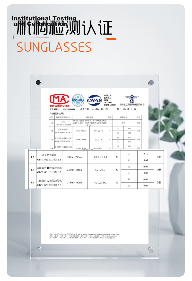 Kosu GM Polarized Clip-On Sunglasses for Women, Clip-On Myopia Sunglass Lenses for Men, Driving and Fishing Special Glasses 9