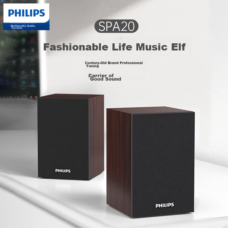 PHILIPS Bluetooth Wooden Computer Speaker Gaming Desktop Multimedia Laptop Home Wired High-Quality Bass Subwoofer Amplifier Gift SPA2200