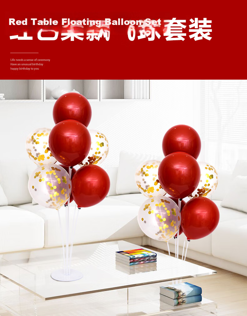 Xinxinjingyi Balloon Children's Cheering Sticks for Back-To, Sports Meet, Concert Decoration, Birthday Party, Spirit Boosting Stick, LaLa Stick Props, 80 Pieces 1