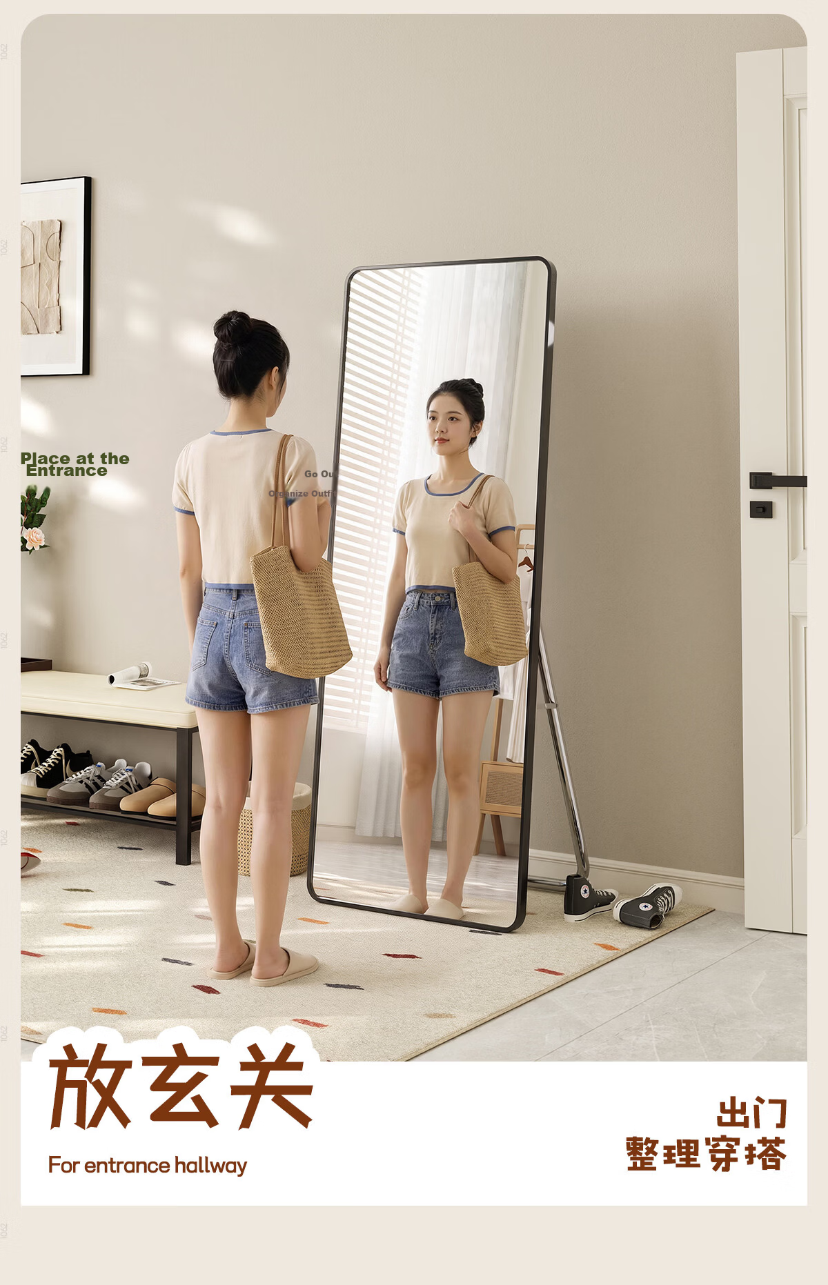 Millennium Mansion Full-Length Mirror Floor Mirror Dressing Mirror Wall-Mounted Explosion-Proof Fitting Room Mirror Simple Black 80*180cm 15