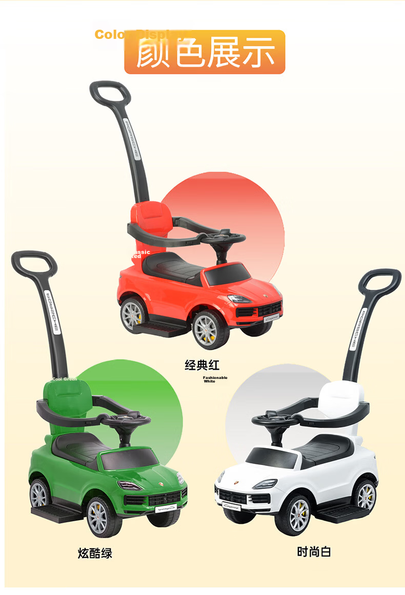 CHILOKBO Porsche Baby Toddler Ride-On Car 1-3 Years Old Push Walker Slide Car Anti-Tip Gift White 20