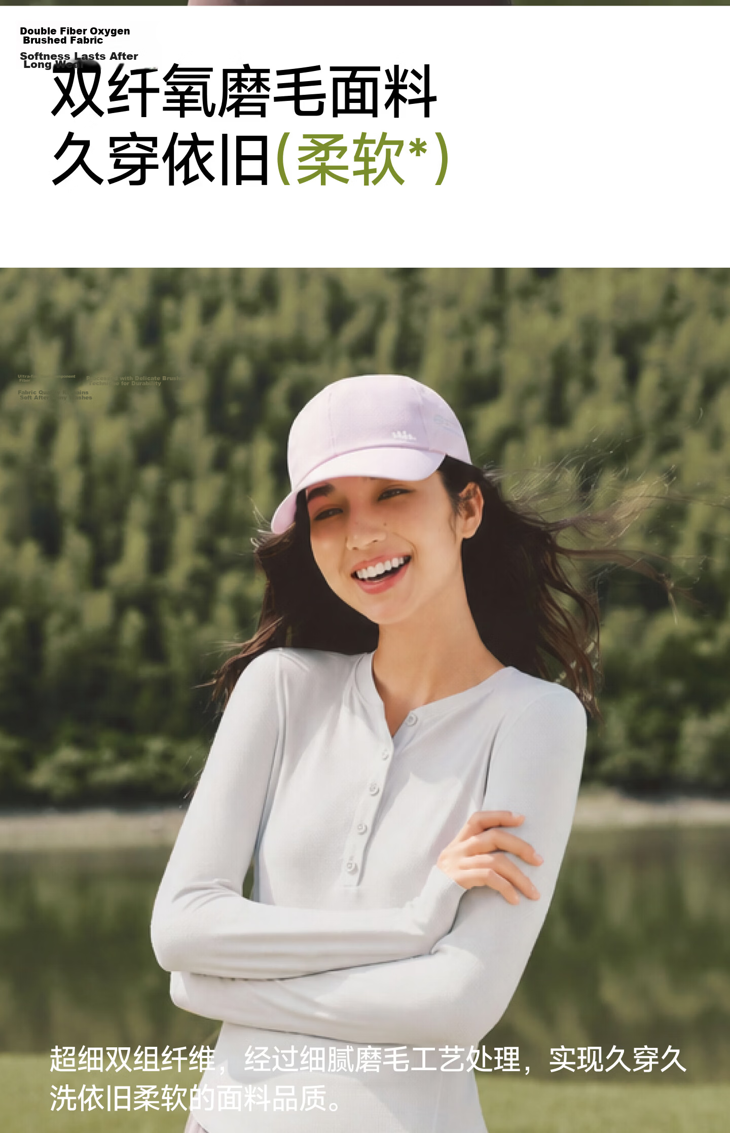 Beneunder Women's Base Layer Thermal Long Sleeve Top Versatile Homewear SF027 6