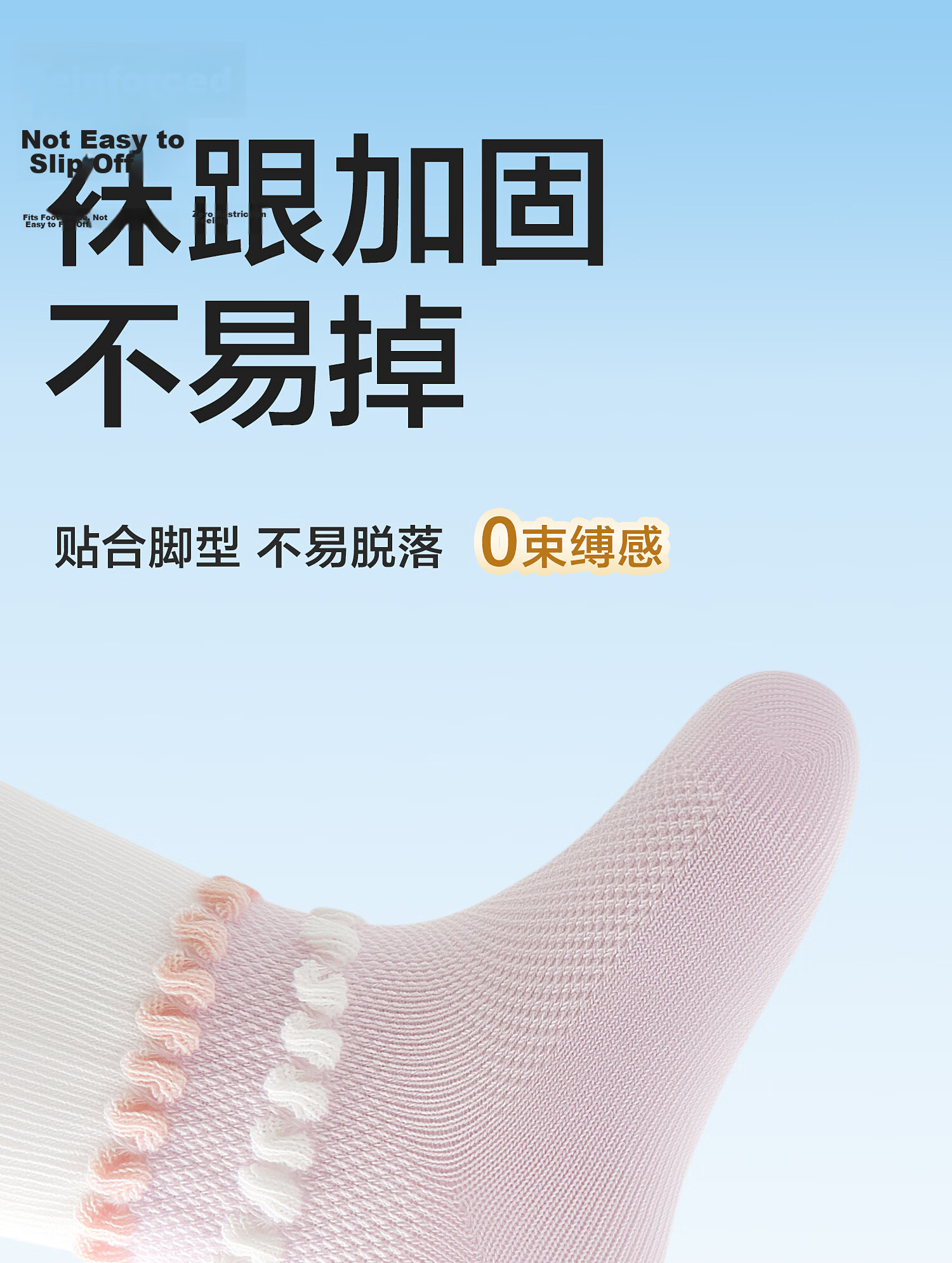 Baby Socks Spring Summer Thin Pure Cotton Class A Girls Breathable Mesh Seamless Newborn Infant Toddler Socks Non-Restrictive 12