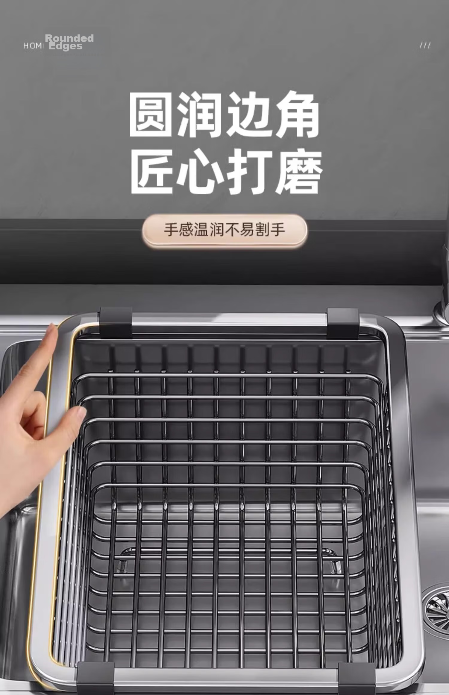 MUYA Stainless Steel Kitchen Sink Draining Rack Expandable Vegetable Strainer Basket 14