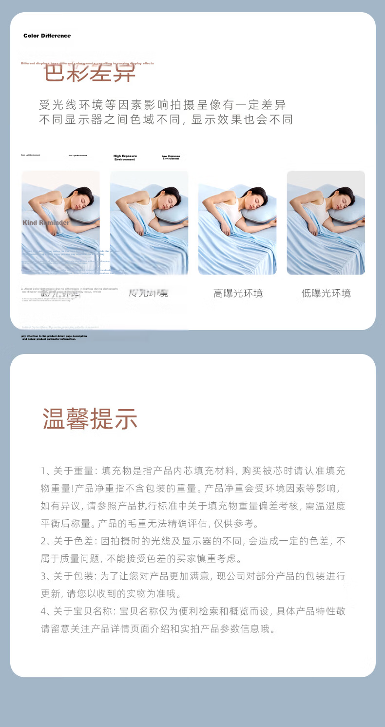 Luolai Home Textiles Summer Ice Cool Ice Skin Blanket Class A Antibacterial Machine Washable Ice Skin Cooling Quilt Summer Quilt 150*200 Green 14