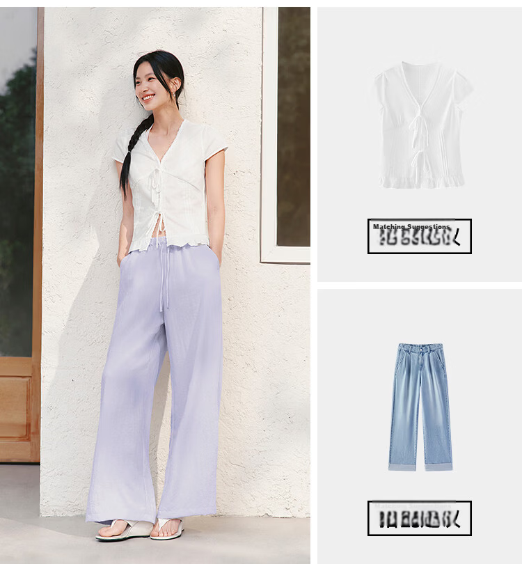 Semir Women's Casual Summer Textured Ruffle Elastic Waist Loose Draped Long Pants 2026 Wide-Leg Trousers 109326127015 24
