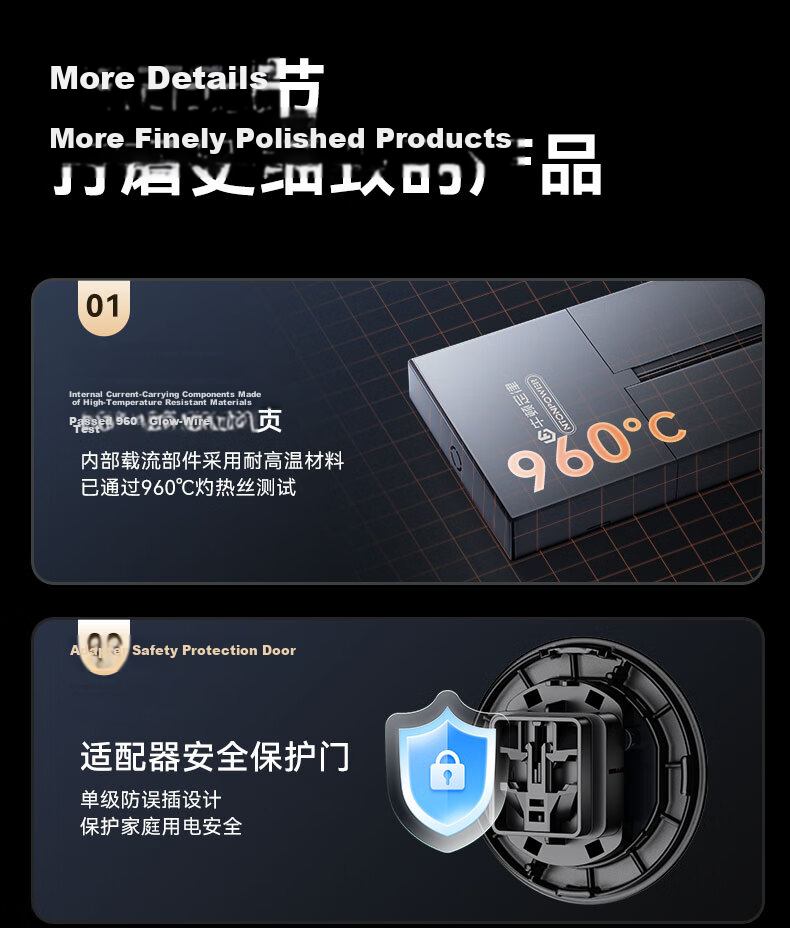 Newton's Law Quantum Track Socket Movable Wall Socket No-Drill Wall-Mounted Sliding Track Power Strip 8000W High Power 50cm Track + 4 Adapters 14