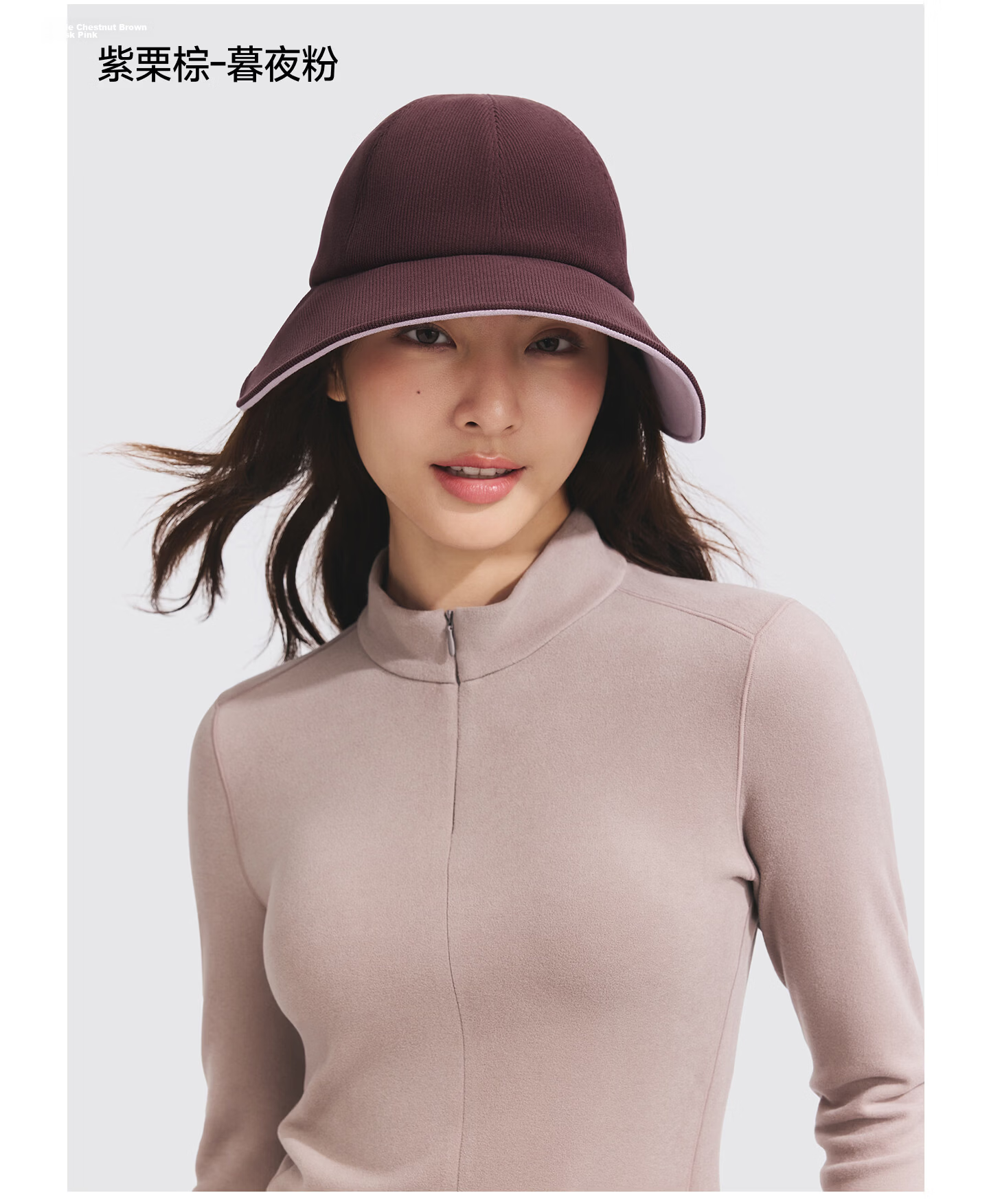 Beneunder Women's Duckbill Baseball Cap Fashion Large Brim Full Face Sunshade Men's Sun Protection Hat 33