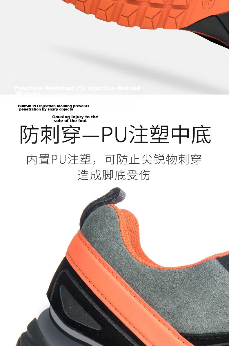DELTAPLUS High-End Sports Series Work Safety Shoes Suede Leather Non-Metal Toe Cap Anti-Smash Anti-Puncture Anti-Static Acid and Alkali Resistant High Temperature 301338 Orange Black Size 43 3
