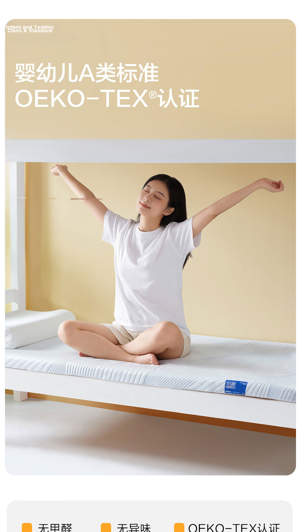 Shuixingjiafang Memory Foam Mattress for Student Dormitory Single Bed, Thickened Soft Mattress with Slow Rebound, Tatami Mat, 1.2x2 Meters 9