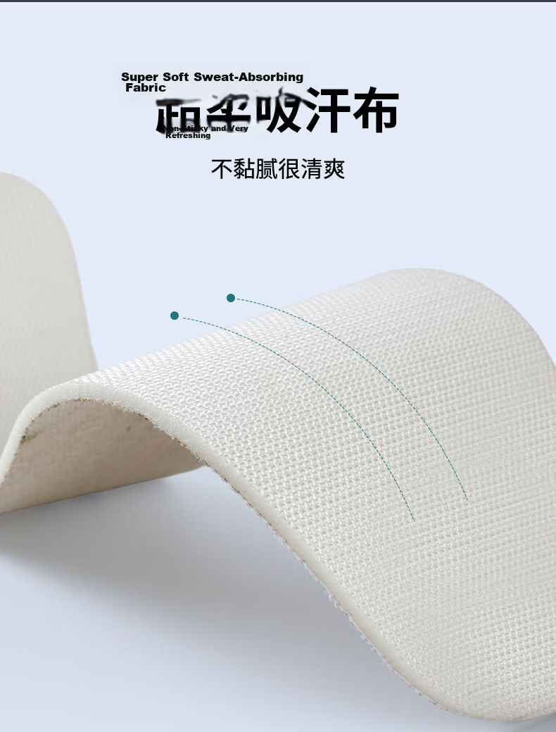 FOOTOPPO Kevlar Anti-Puncture Insoles for Men, Construction Site Anti-Stab and Nail-Resistant Work Insoles, Outdoor Nail-Resistant Puncture-Proof Insoles 9