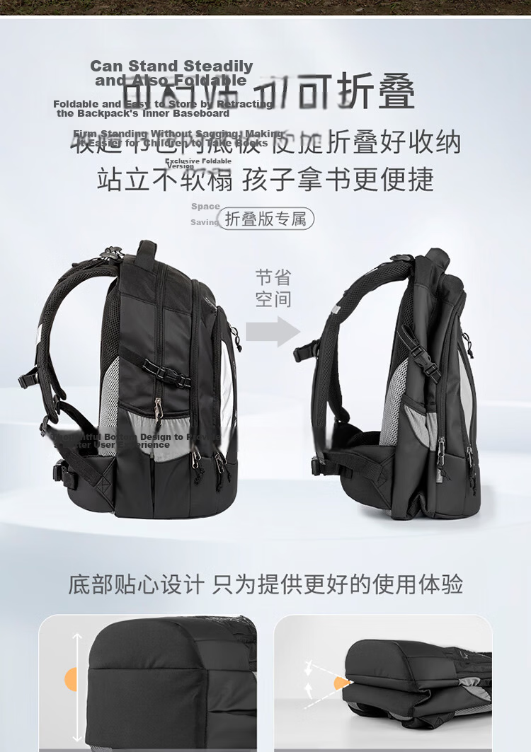 TigerFamily Tiger Backpack for Primary School Students Grades 3-6, Middle And High School Students, Spine-Protecting And Load-Reducing Backpack for Boys And Girls 14