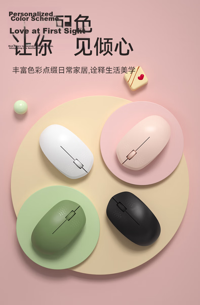 B.O.W Hangshi MW30 Wireless Mouse Cute Silent Office Home Laptop Desktop Universal Female Simple Portable Small Mouse Green 6