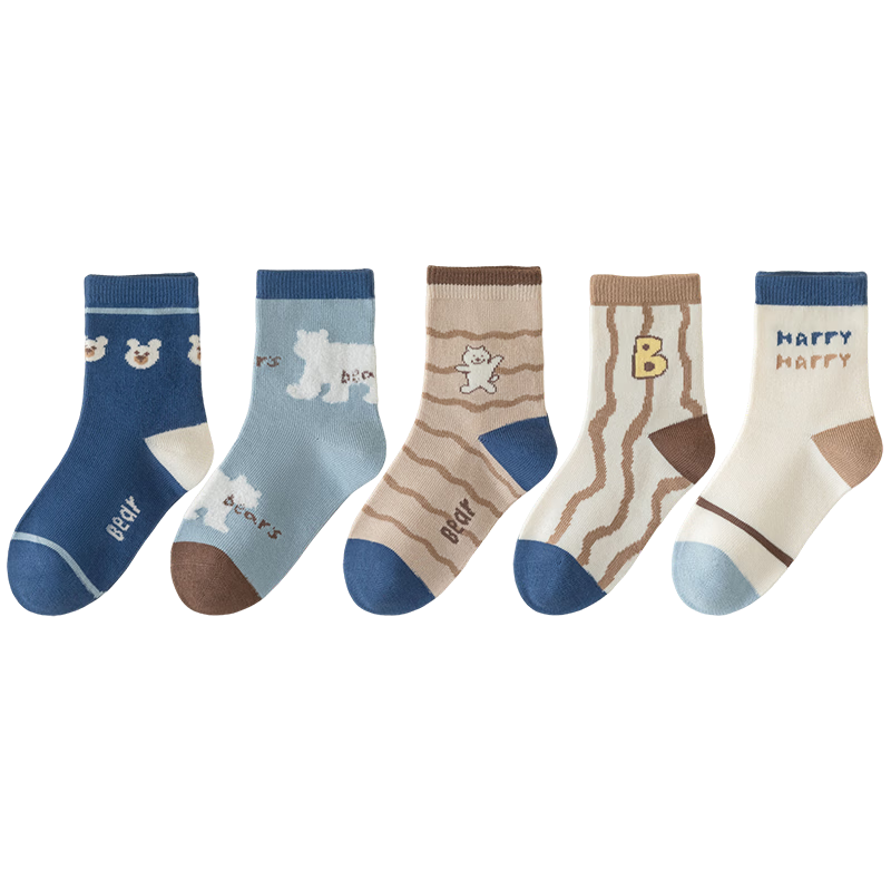 MiiOW Children's Socks for Boys [Anti-Pilling + Odor-Resistant Breathable] Mid-Calf Socks for Baby Boys All Seasons Casual Cotton Socks