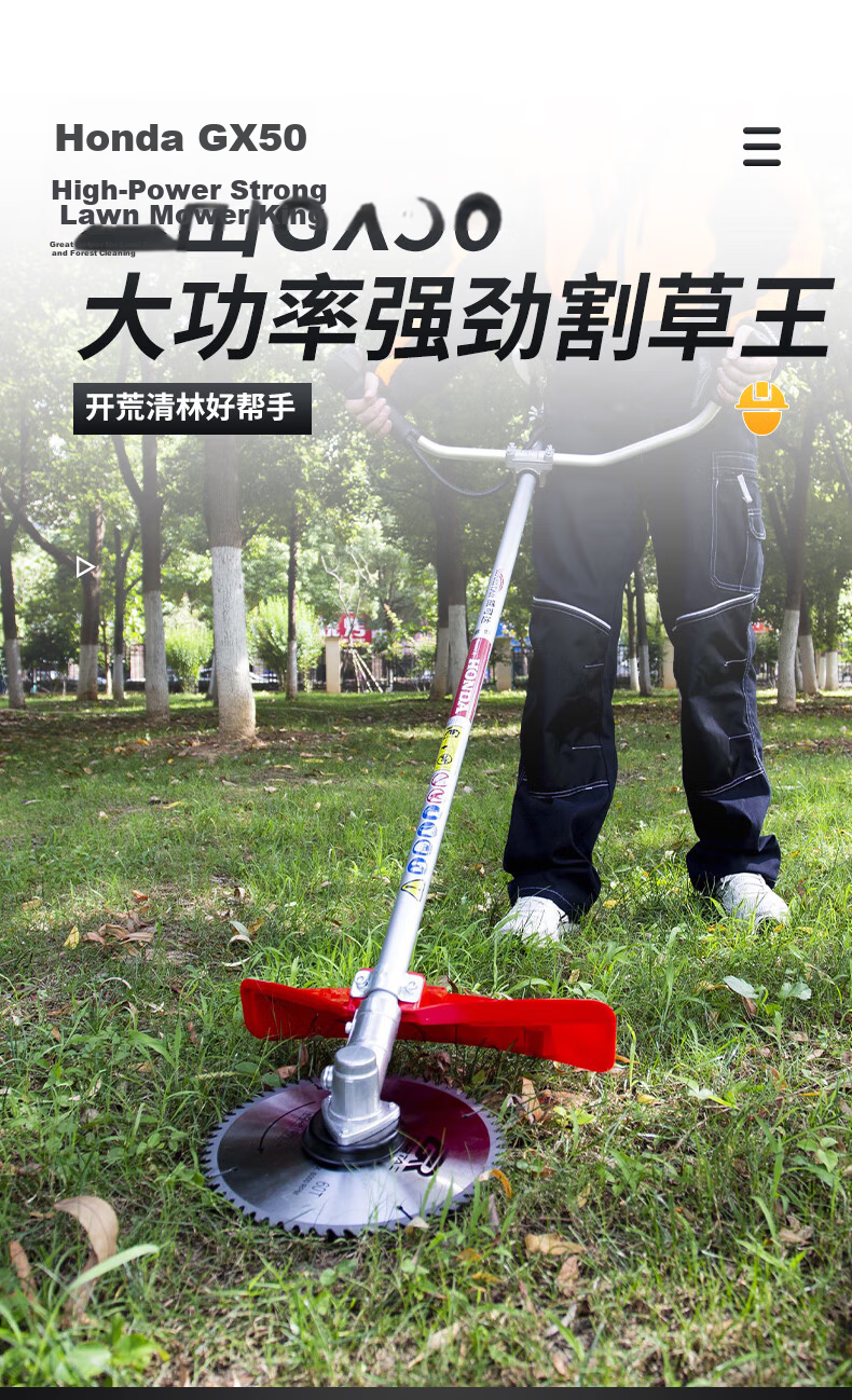 HONDA Gasoline Lawn Mower, Four-Stroke Engine, High-Power Grass Trimmer, Original Imported GX35 Power Backpack Weed Eater 1