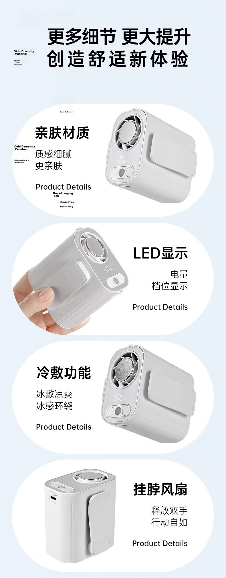 AIMIKU Outdoor Ice Cooling 2026 New Waist Hanging Fan Large Capacity Construction Site Powerful Clip-On Waist Fan Long Battery Life Portable Rechargeable Small Fan 23