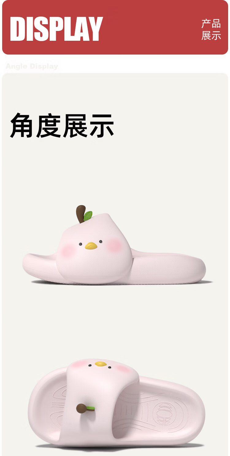 Chedoir Women's Summer High Arch Support Cartoon Duck Pear Slide Sandals Ins Outdoor Beach Non-Slip Cool Slippers 16