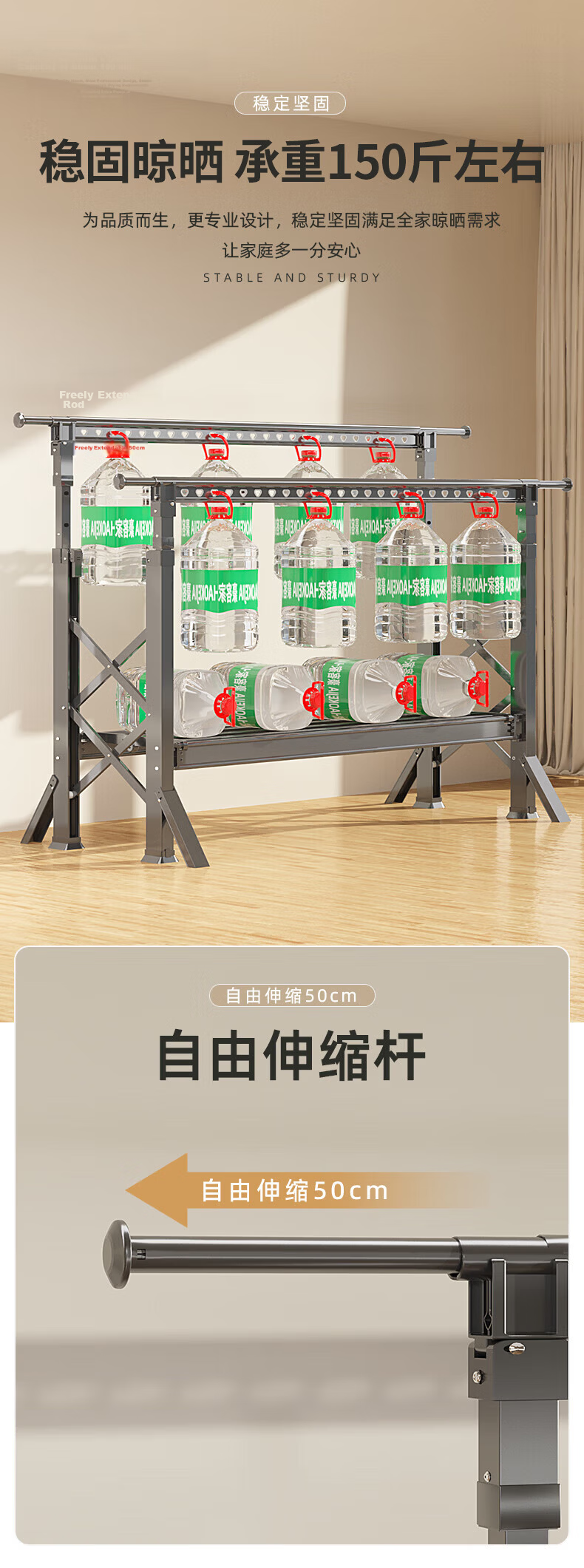 HKG Folding Double Rod Adjustable Thickened Aluminum Alloy Telescopic Clothes Drying Rack for Balcony 6