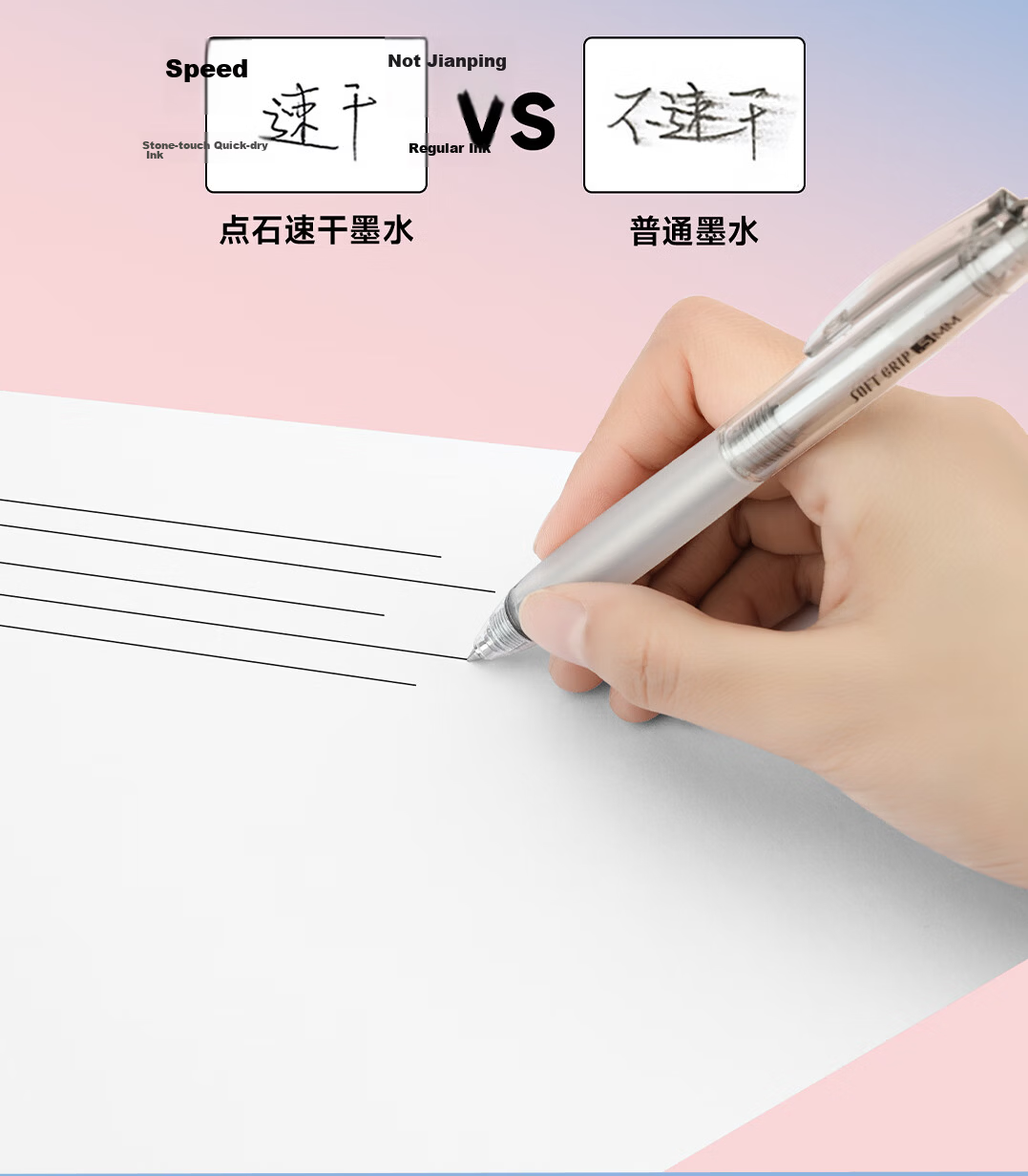 Dianshi Pen [Back to School Stationery] Quiet Click Gel Pen 0.5mm Signing Black Pen Needle Tube Tip Dual Ball Quick-Drying Essential School Supplies for Back to Season 3195E 4 Pens 4 Refills 8