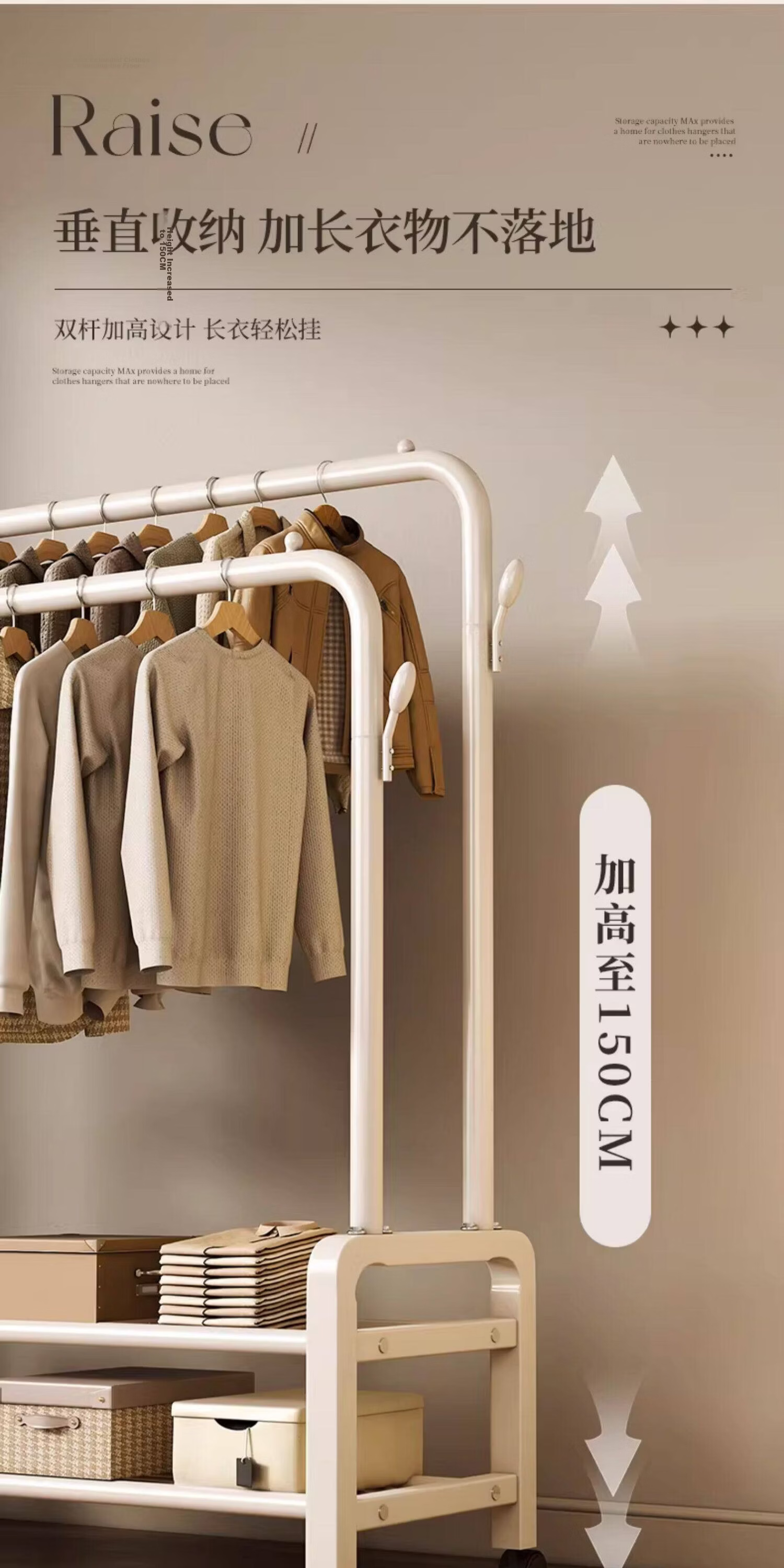Jiajieshi Floor Standing Coat Rack Bedroom Dedicated Clothes Hanger Dormitory Storage Thickened Double Rod Clothes Drying Rack 1.3m White 8