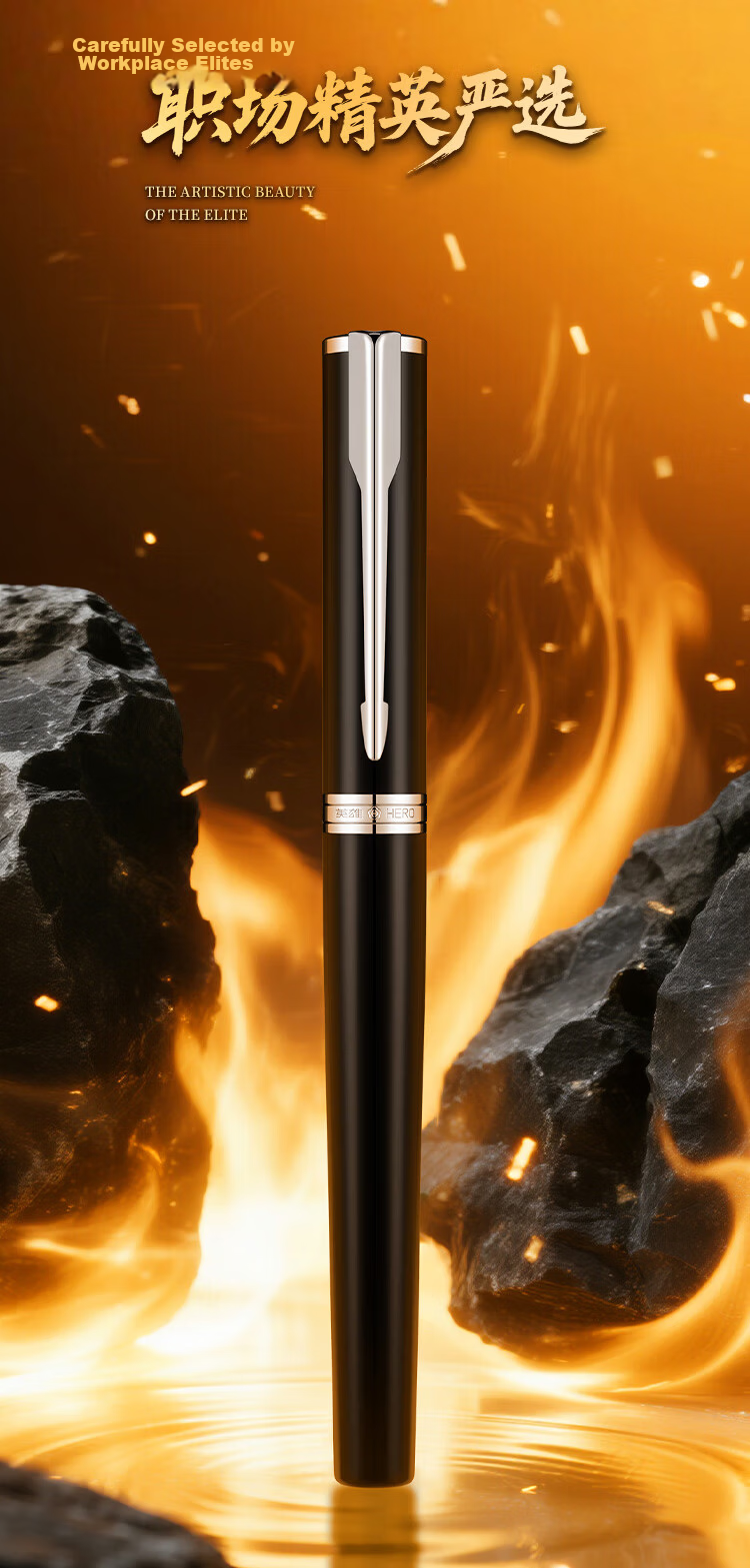 HERO E525 Series Luxury Fountain Pen Signature Pen Court Black Wall Gift Box High-End Business Gift Birthday Present Blue Gold Clip 6