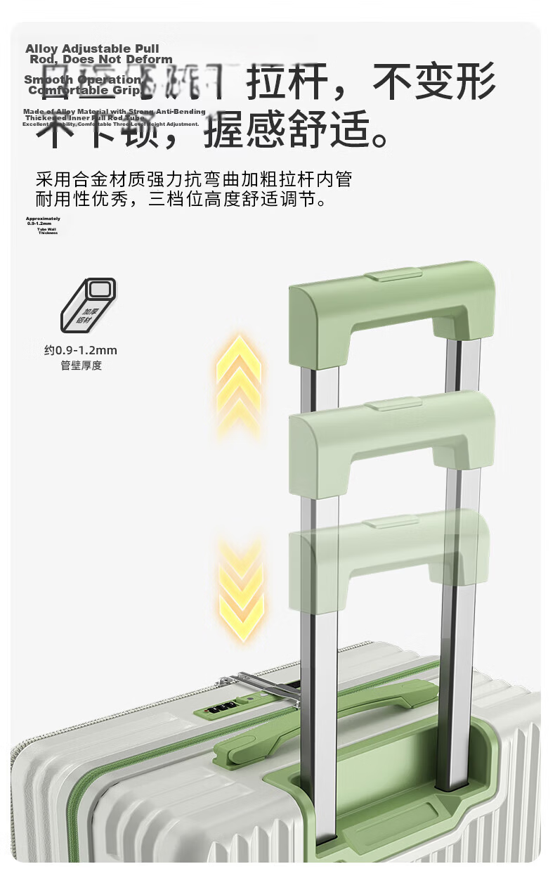 Semir Front-Opening Luggage, Large Capacity Suitcase, Unisex Trolley Case with Password Lock, Convenient Access, 28 Inches 10