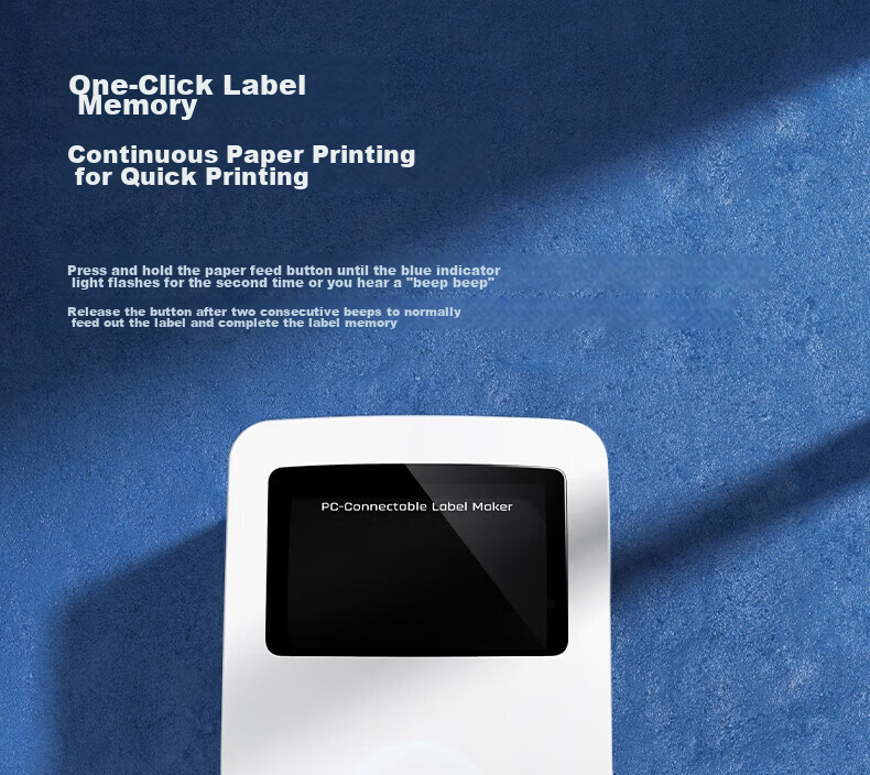 Deli DL-888D(NEW) Thermal Label Printer Commercial Office Adhesive Shipping Warehouse Logistics Label Fixed Asset USB Version 108mm 150mm/s 45