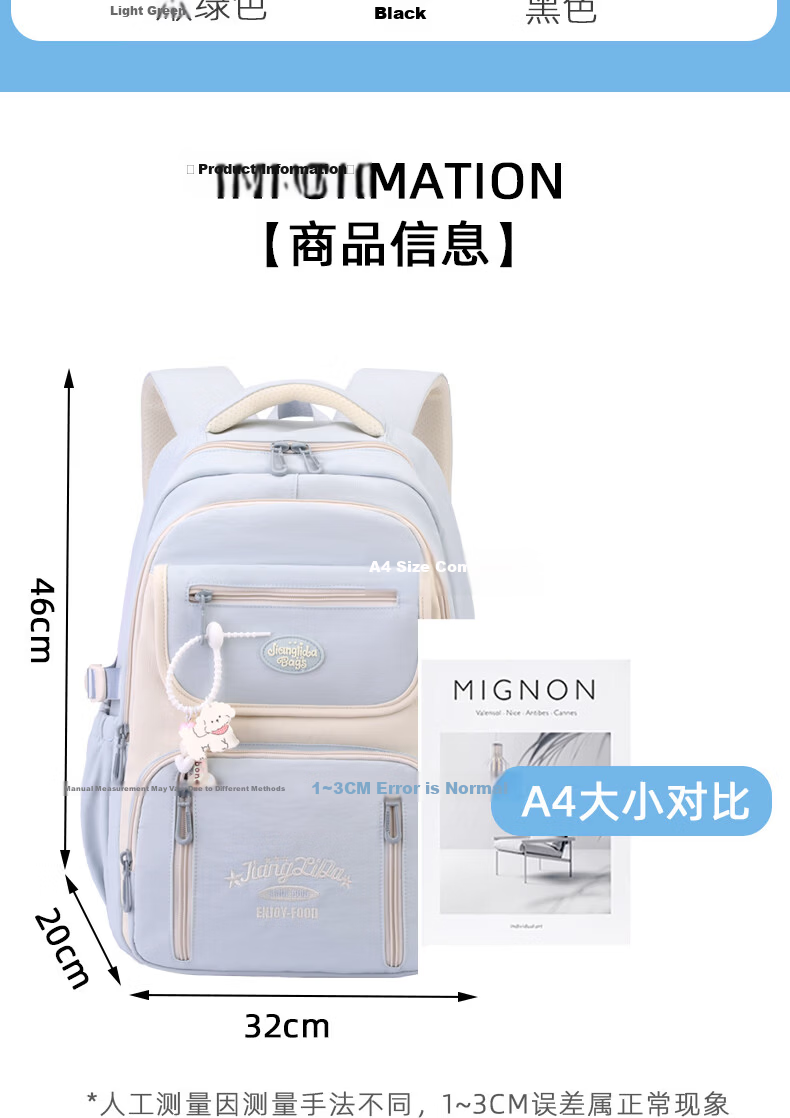 Anyshine Elementary School Girls Large Capacity Lightweight Backpack for Grades 4-6, High-Value Anti-Burden School Bag for Middle and High School Students 4