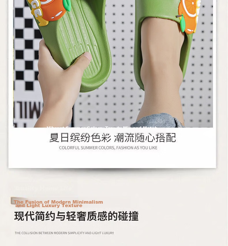 Huamei Jianbu Cartoon Fruit Couple Slippers Indoor Outdoor Bathroom Soft Sole Sandals HM33110 Gray Size 42-43 13