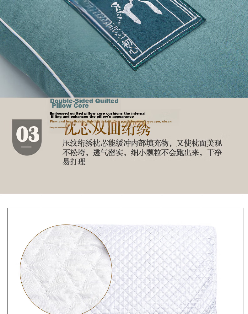 Shangfan Nasal Congestion Pillow Sinapis Flower Cocklebur Sinus Pillow Runny Nose Sneezing Allergy Herbal Pillow for Adults and Children 14