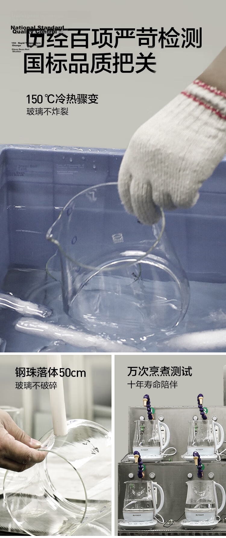 Buydeem [Glue-Free] Health Pot Herbal Medicine Pot Multifunctional High-End Scheduled Tea Maker Business Full Stainless Steel Imported Glass Smart Kettle K187 21