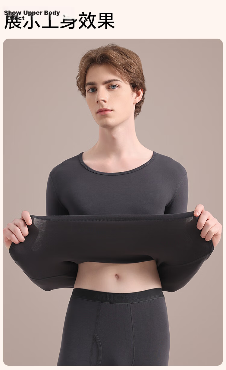 MiiOW Modal Thermal Underwear Men Ultra-thin High Elasticity Autumn Round Neck Long Sleeve Base Layer Top White XL 16