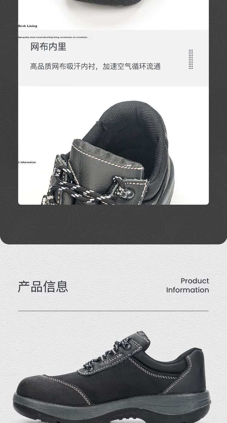 Honeywell Safety Shoes Steel Toe First Layer Leather + Mesh Double Density PU Anti-Smash Anti-Puncture Anti-Static Safety Shoes SP2011302 Size 40 9