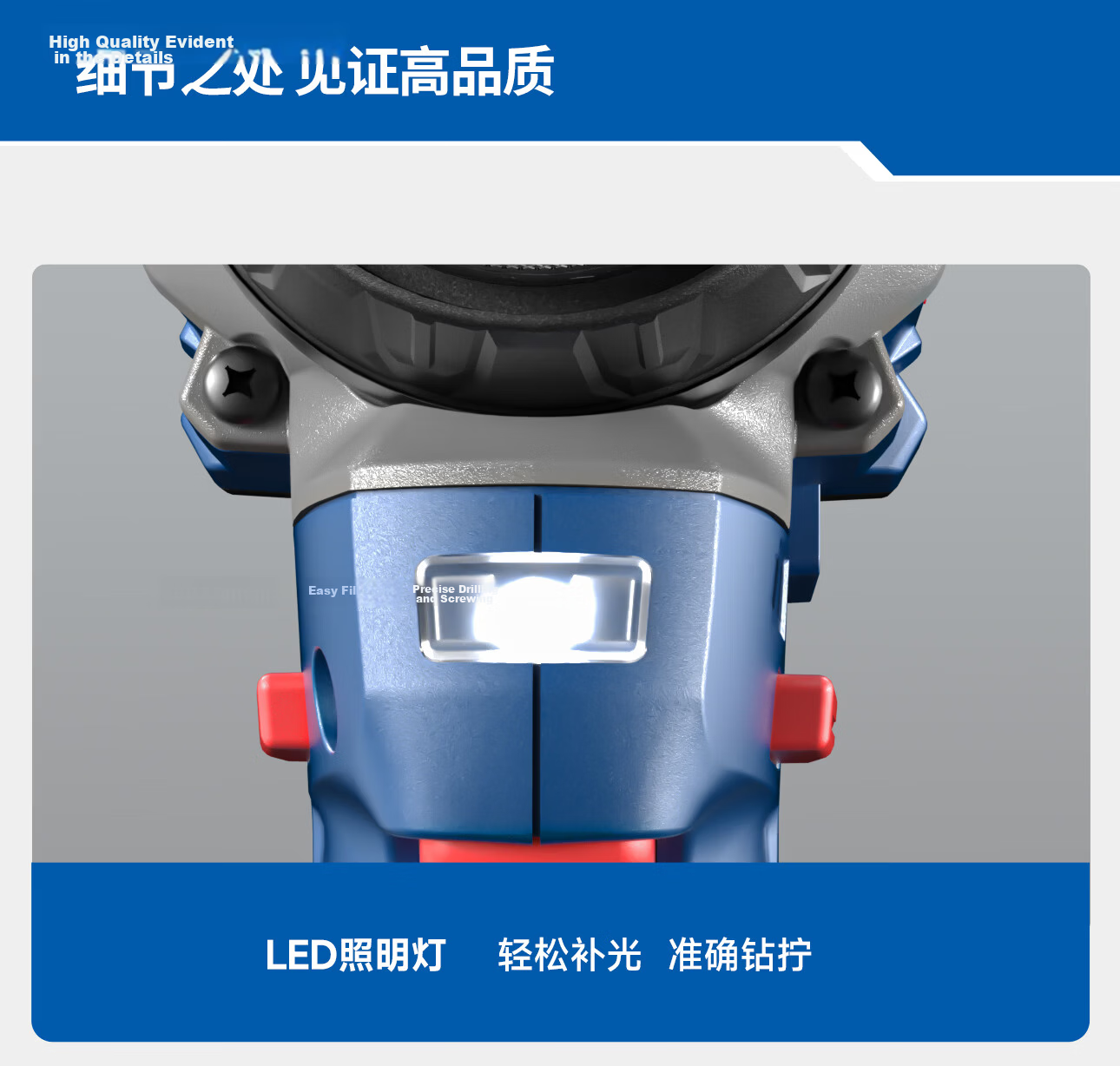 Dongcheng 12V Brushless Cordless Drill DCJZ1250SQM Electric Screwdriver Toolbox Handheld Lithium Battery Drill for Home Use 27