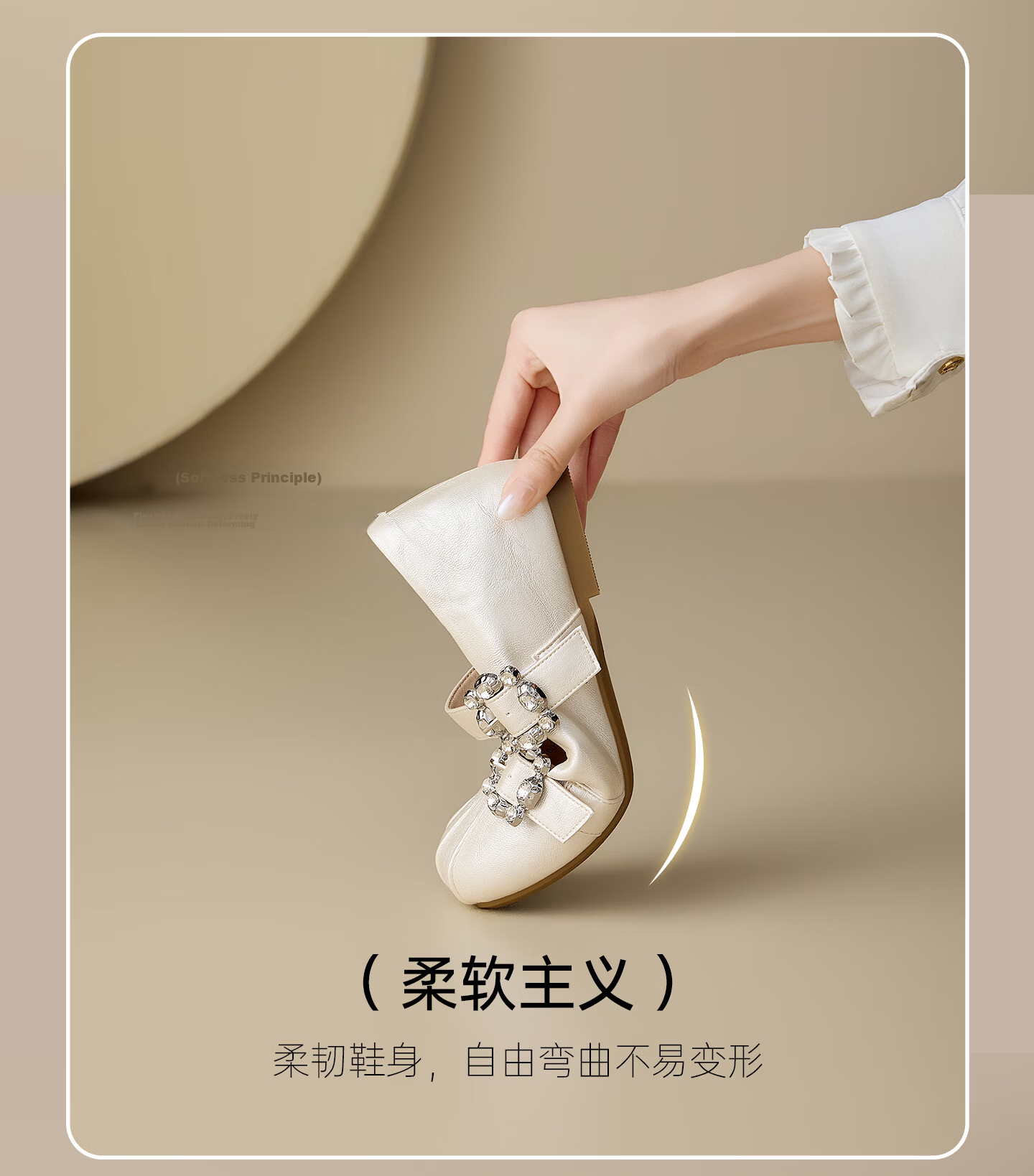 Josiny Women's Internal Height Increasing Mary Jane Shoes 2026 Summer New Shallow Thick Sole Leather Shoes with Skirt Champagne Gold Size 37 9