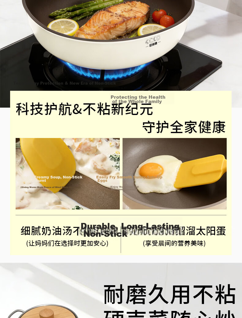OLODE Non-Stick Titanium Stir-Fry Pan 28cm Lightweight Durable Gas and Induction Compatible Flat Bottom Wok 11