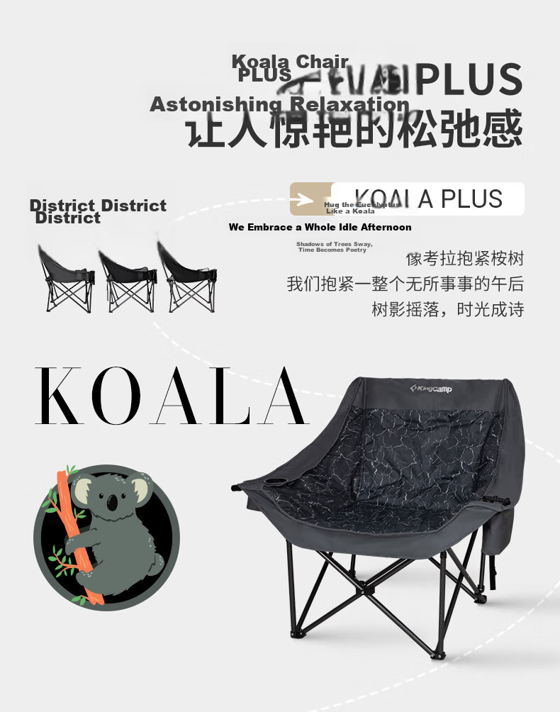 KingCamp Outdoor Folding Chair Wide Sofa Chair Director Chair Portable Folding Stool Sketching Fishing Camping Chair 4