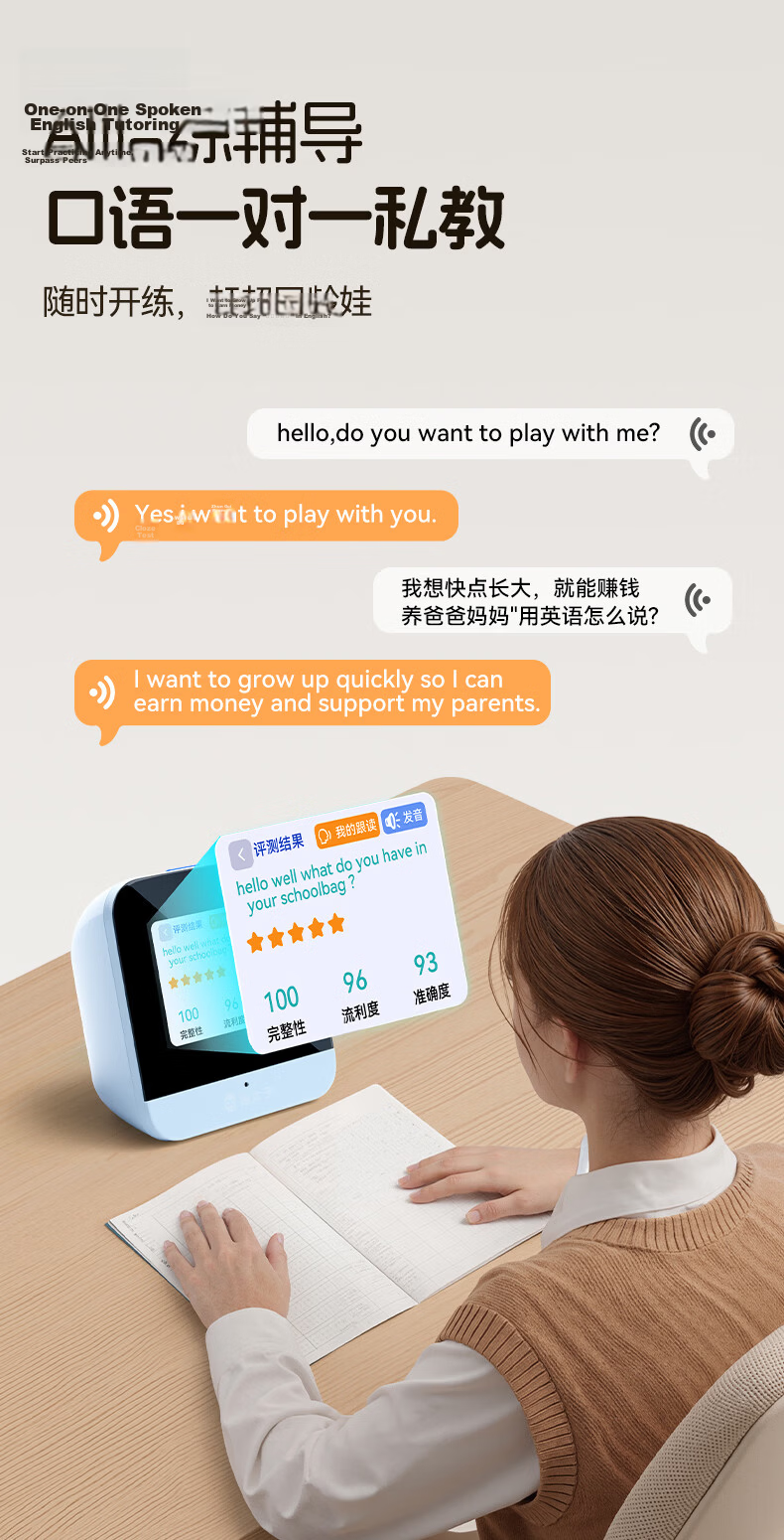 Cat Prince Color Screen Voice Smart Alarm Clock Visual Timer 2026 New Student Wake-Up Device Children's Study Time Manager Timer Children's Day Gift 7