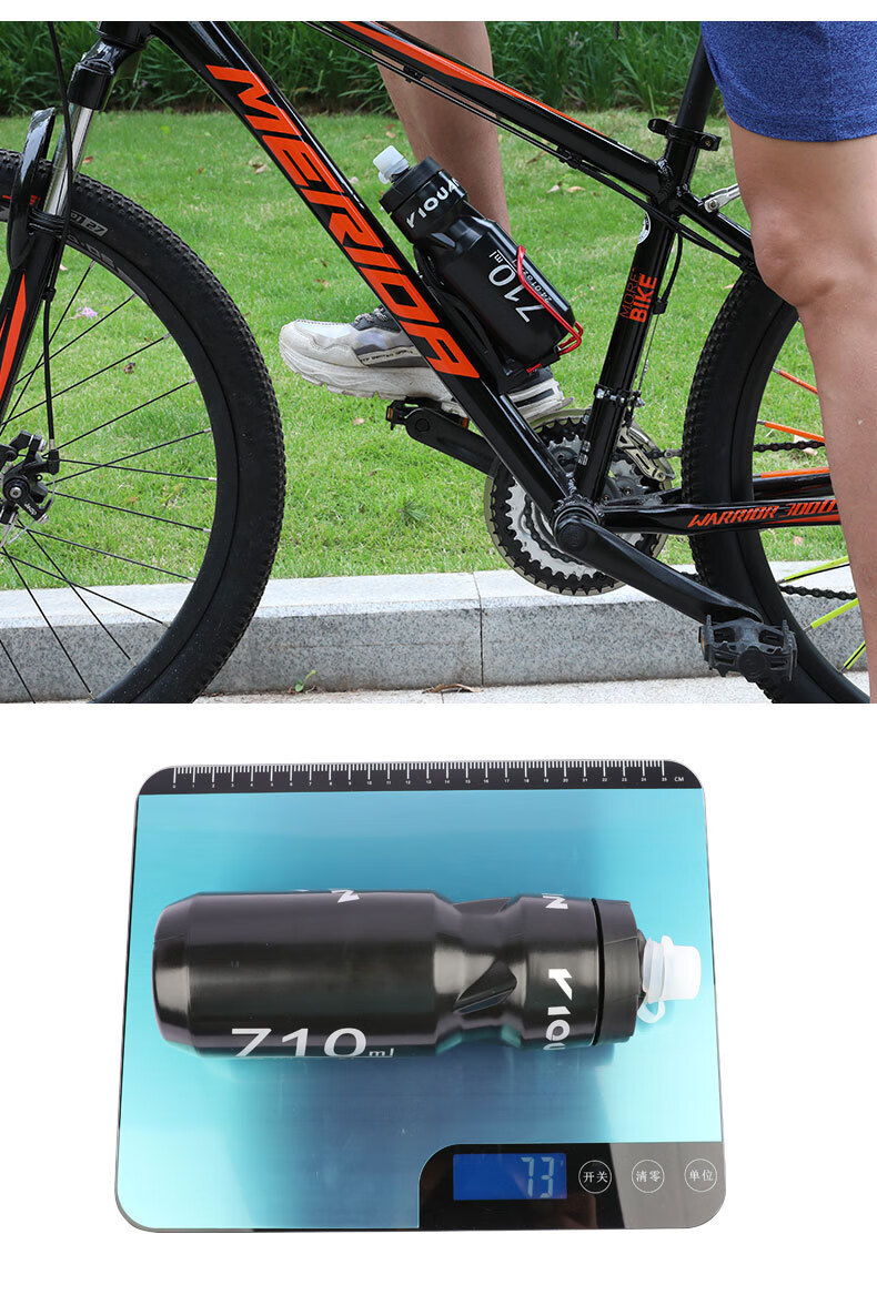 BIKEBROS Mountain Bike Water Bottle, Road Cycling Hydration Cup, Portable Fitness Running Sports Bicycle Outdoor Travel Large Capacity Water Bottle 14
