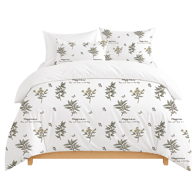 Luolai Home Disposable 3-4 Piece Bedding Set Sheet Duvet Cover Pillowcase Single Train Sleeper Travel Hotel Anti-Dirt
